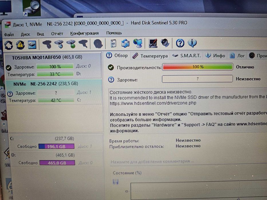 Ноутбук Dell Latitude 3520/15.6/Intel Core i5-1135g7/12gb ddr4/ssd 256