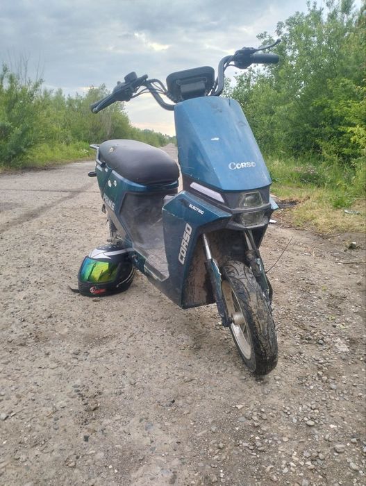 Скутер електричний