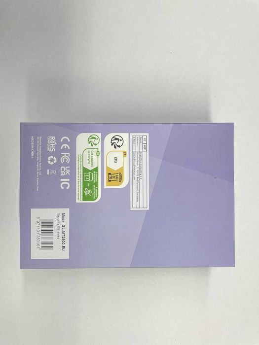 GL.iNet MT2500 (Brume 2) Mini VPN