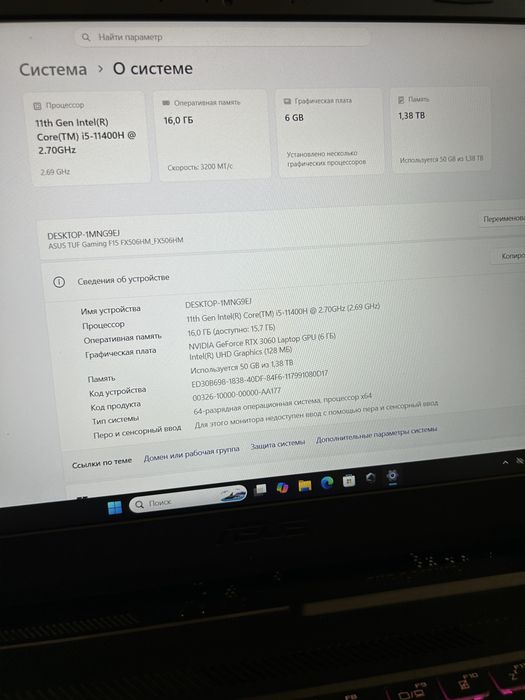 SSD Samsung 980 PRO на 1 Tb M2 в чудовому стані