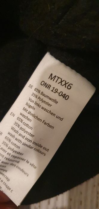 Mister Tee 2 Pac bluza z kapturem męska  hoodie rozm S