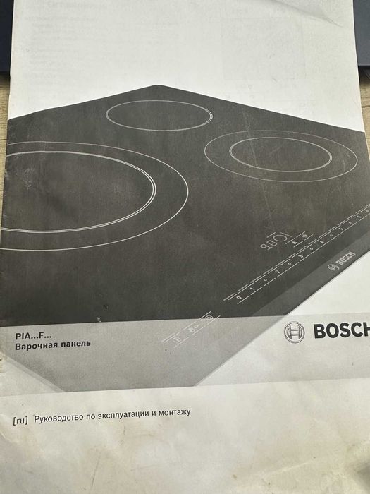 індукційна плита BOSCH