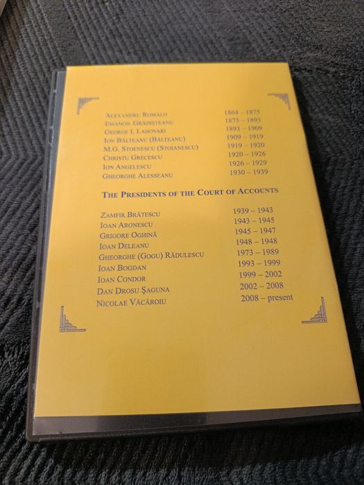 Romanian Court Of Accounts dvd