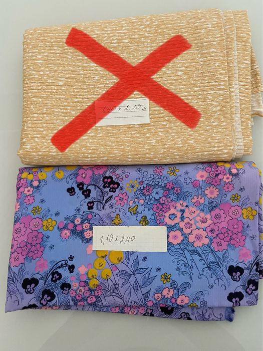 Ткань отрез новый