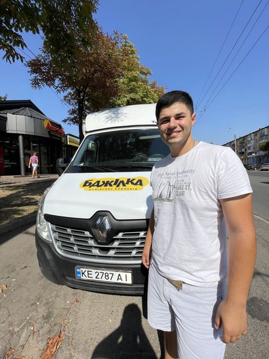 Грузоперевозки. Вантажні перевезення. Вывоз мусора. Авто Opel Movano