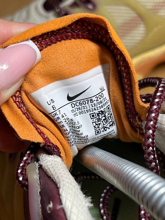 Кросівки Nike Air Max Plus Terrascape (TN)