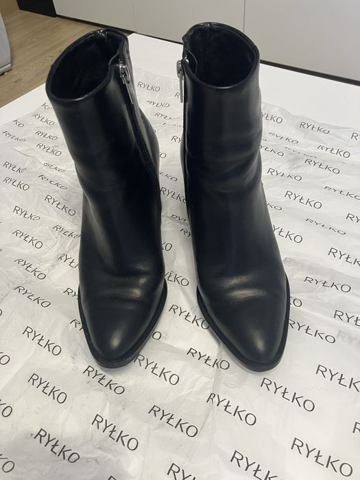 Buty Ryłko skóra licowa  jak nowe rozmiar 36