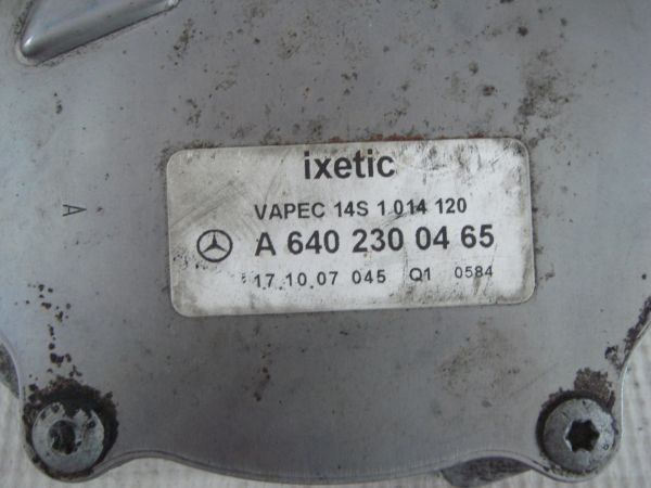 Bomba de vácuo do sistema de travagem MITSUBISHI Colt VI (Z3_A, Z2_A)