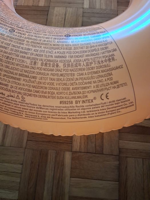 Kolo do pływania z uchwytami  Intex 59258