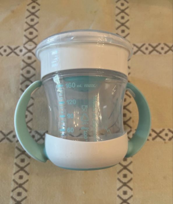 NUK Mini Magic Cup 160 ml