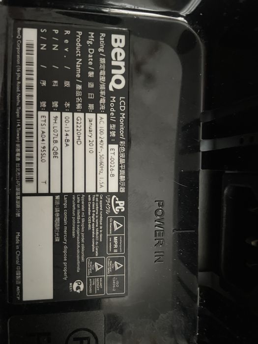 Продаю монітор benq 2220hd (21.5)