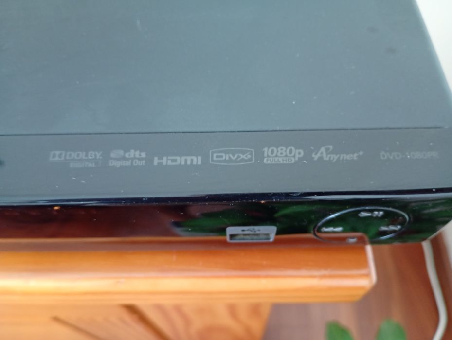 Samsung leitor DVD ( Se está a ver , está activo. )