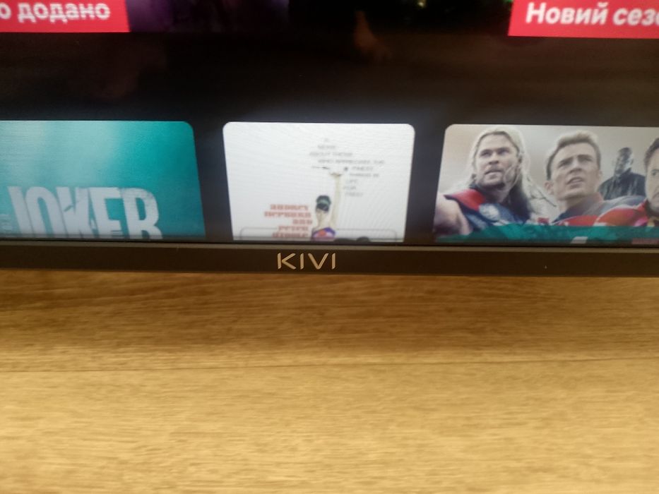Киви 43u740LB sound bi JVC