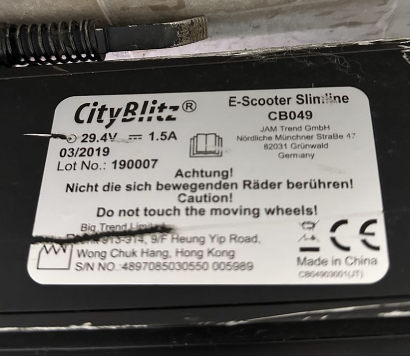 Електросамокат дитячий детский електросамокат 350 Вт