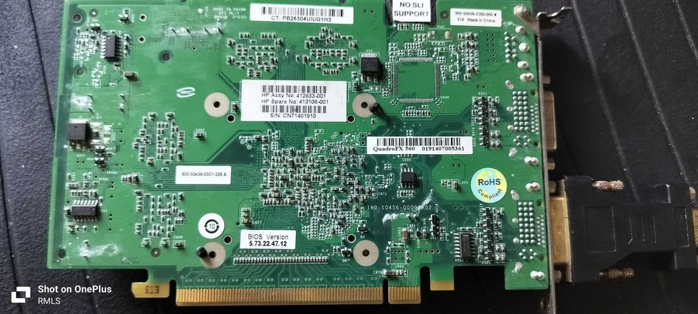 Placa Gráfica Nvidia Quadro FX 560