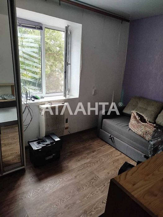 2 комн. в 20 минутах от города