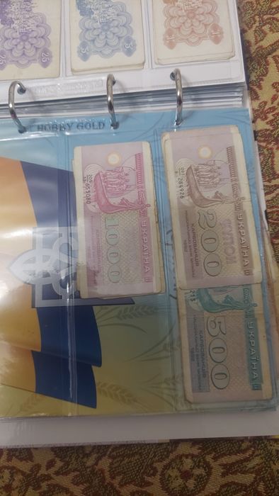 Продам купоно - карбованців 1991- 1992 років