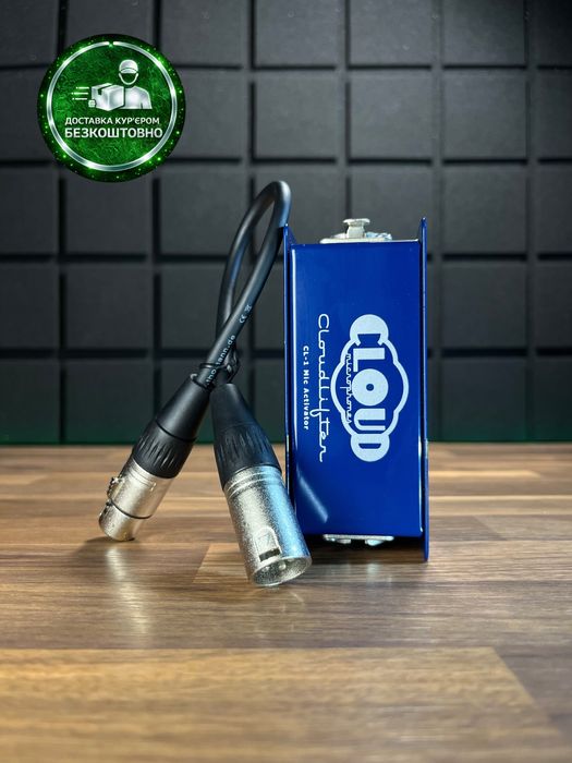 Cloudlifter CL-1 (Доставимо кур’єром — БЕЗКОШТОВНО!)
