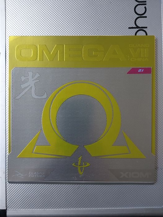 Xiom Omega VII Guang China