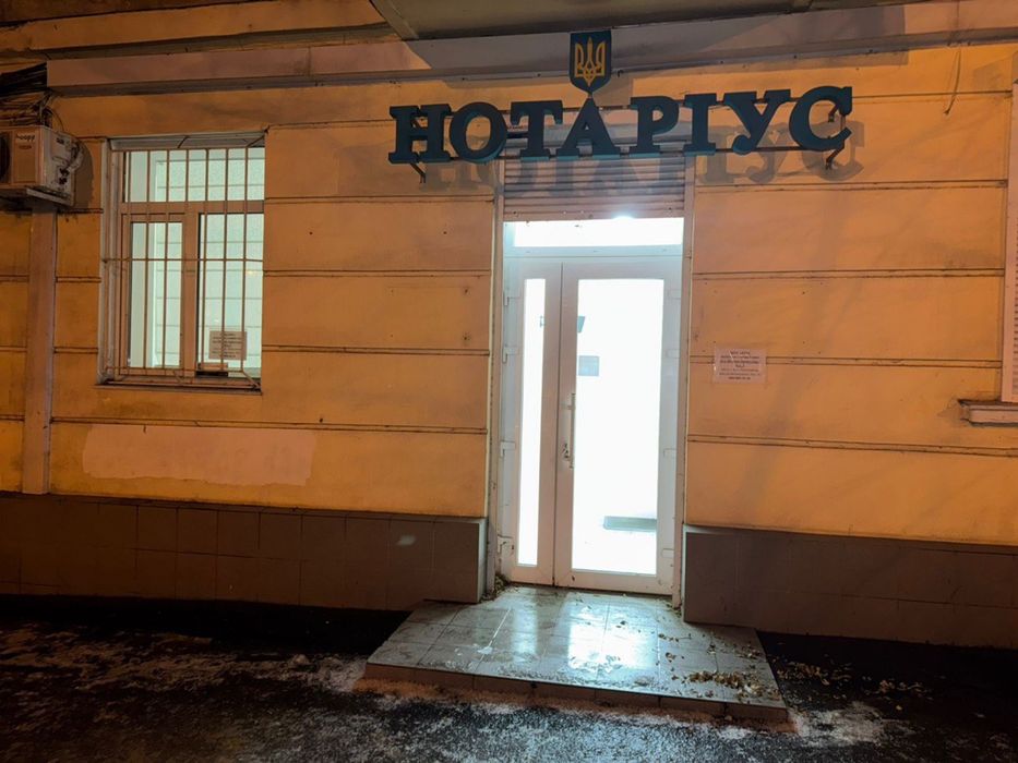 Оренда центр Одеси