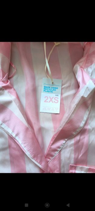 Koszulka nocna Primark