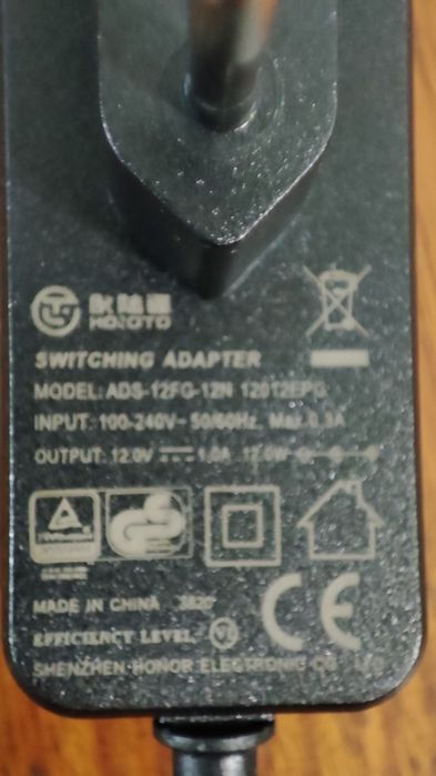 Блок живлення до домофону