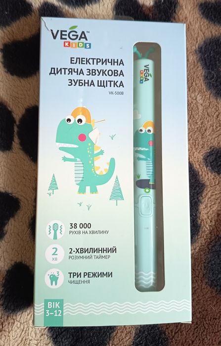 Зубна щітка Vega Kids VK-500B