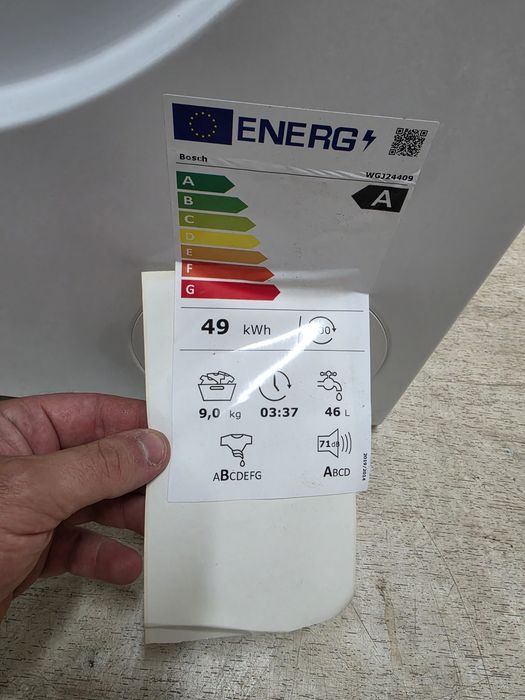 Нова пральна машина Bosch (Ретура) 9кг Wifi 2026рік  Пар 1 рік Гарантія