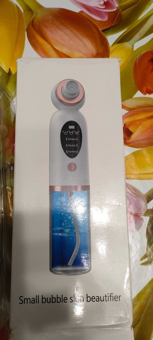 Odkurzacz na wągry pryszczy