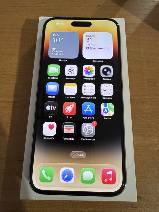 IPhone 14 Pro max 256
