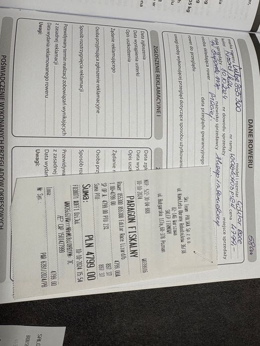 Rower Cube Editor Race L - 58cm