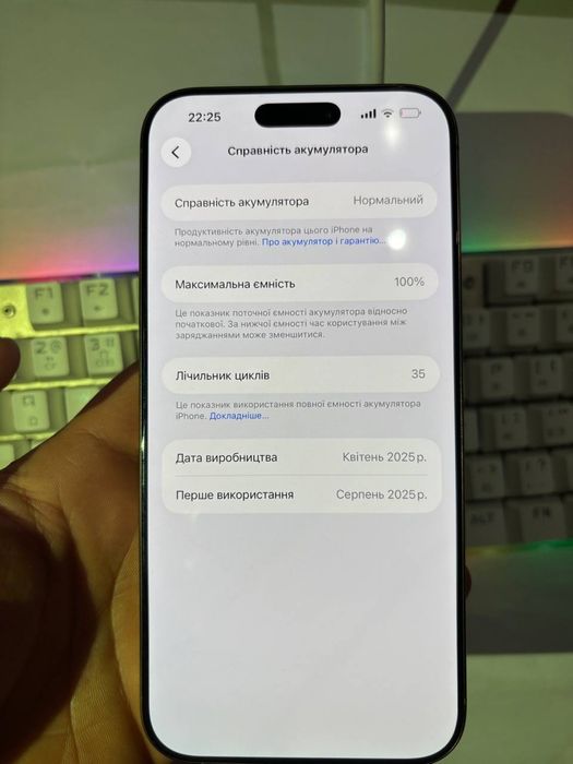 Iphone 16 pro max 256gb 100% акум