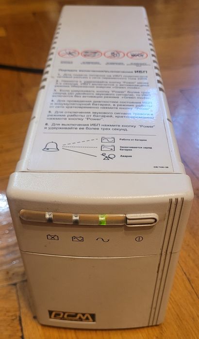 ДБЖ+батарея POWERCOM KIN-525A 315W, ИБП, УПС, безперебійник UPS джерело безперебійного живлення