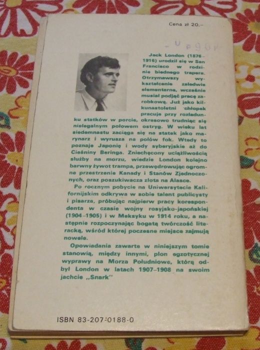 Jack London - Straszliwy archipelag i inne 1980