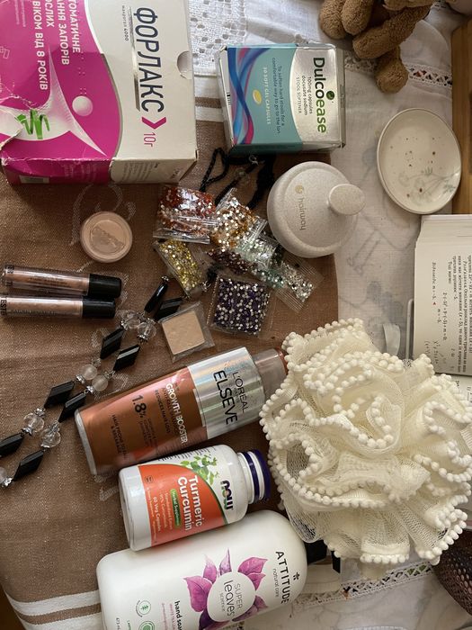 Косметика уходовая плюс витамины цена за все