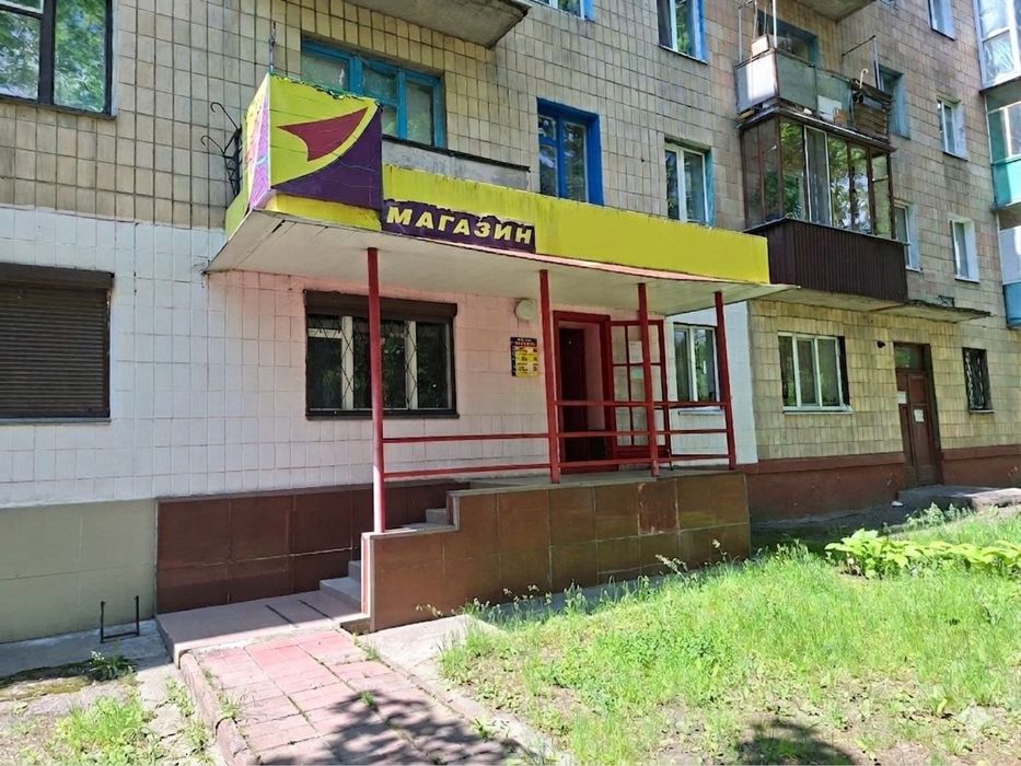ВІДМІННА ПРОПОЗИЦІЯ ДЛЯ ВАШОГО БІЗНЕСУ! Продаж комерційного приміщення 42 м² (р-н Молодіжний)