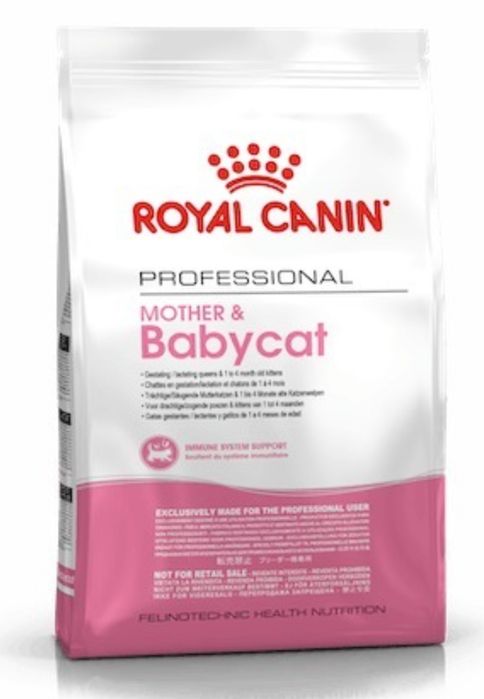 5kg ‼️ Wzbogacona Karma dla Kociaków Kotek w ciąży Royal Canin RC PRO