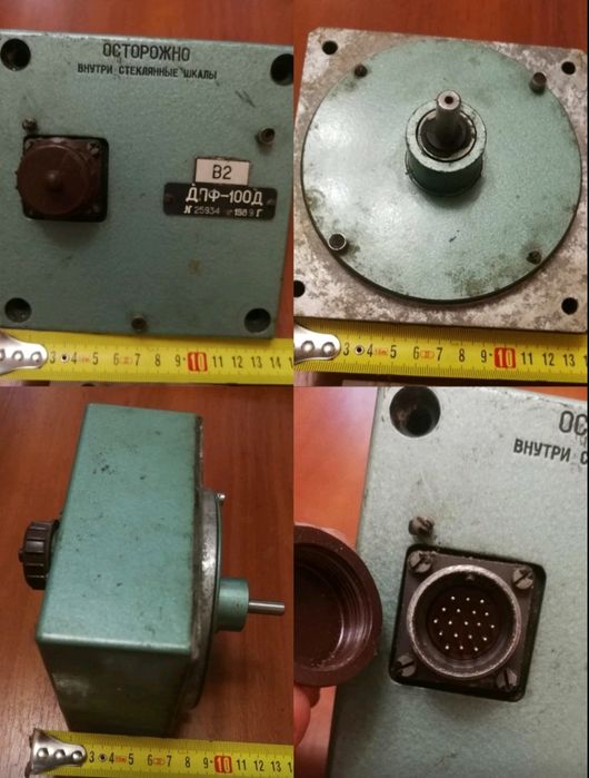 Энкодер датчик ROD 426