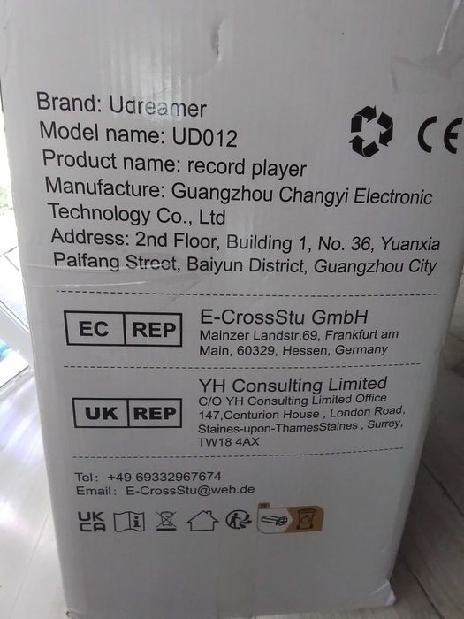 Gramofon winyl wifi