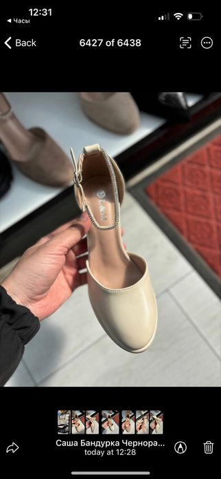 Босоножки, мюли, туфли женские