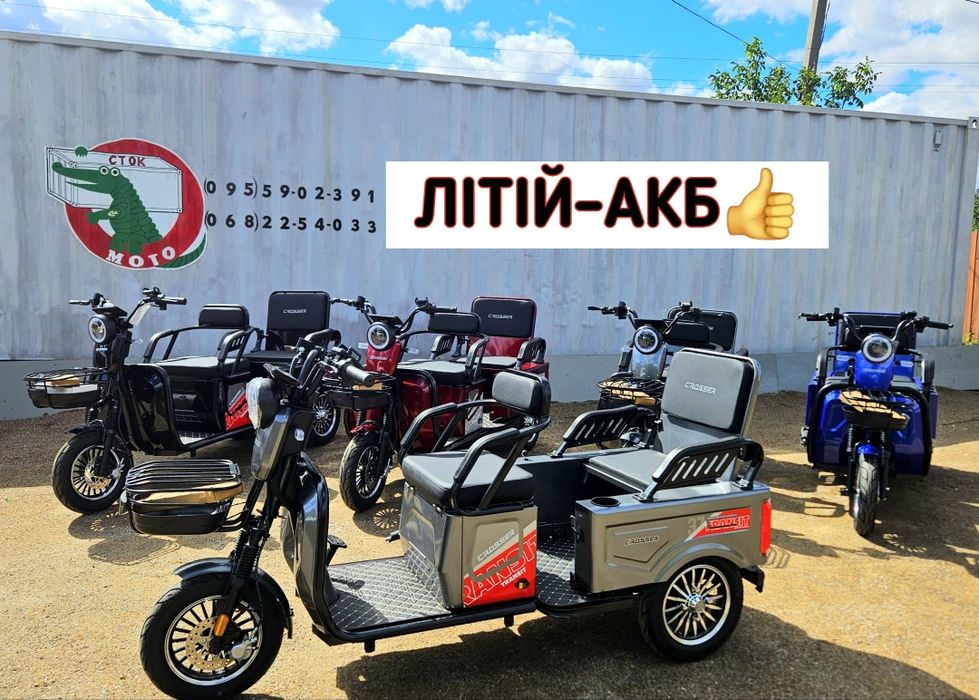 Продажа Скутеров ЯМАХА 39zr Доставка по Украине