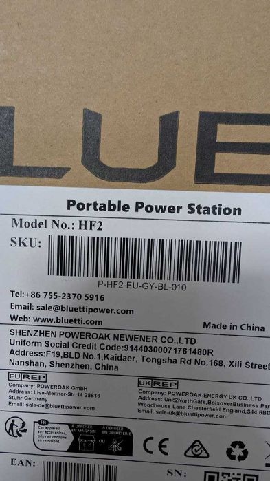 Зарядна станція BLUETTI Handsfree 2 Portable Station 700W 512Wh