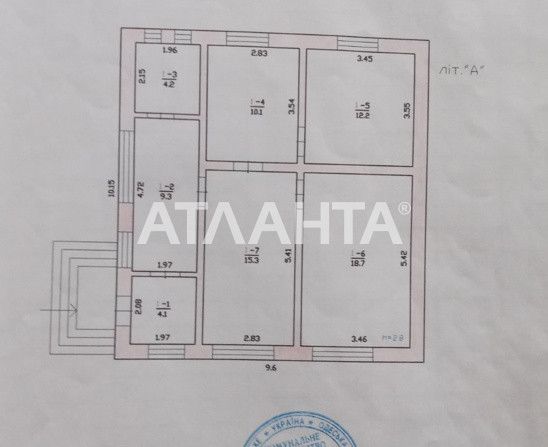 2 дома в ПГТ Доброслав