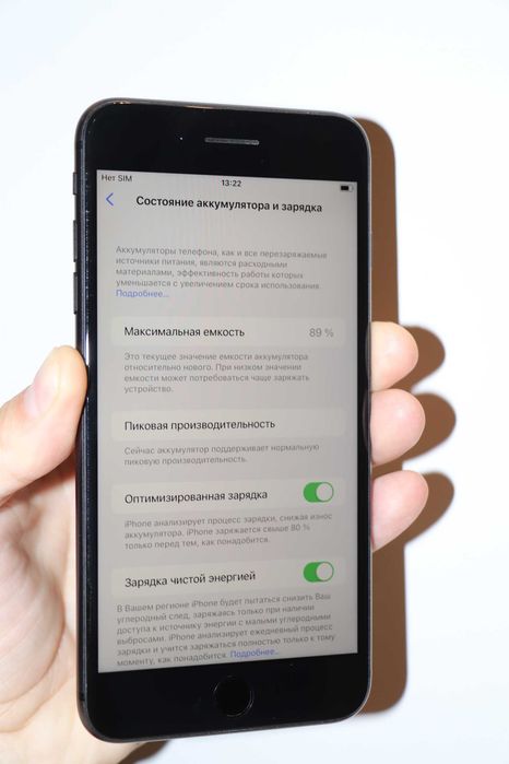 Apple iPhone 8 Plus 64GB Space Gray (MQ8L2) , Гарний стан! Є 40шт! Neverlock