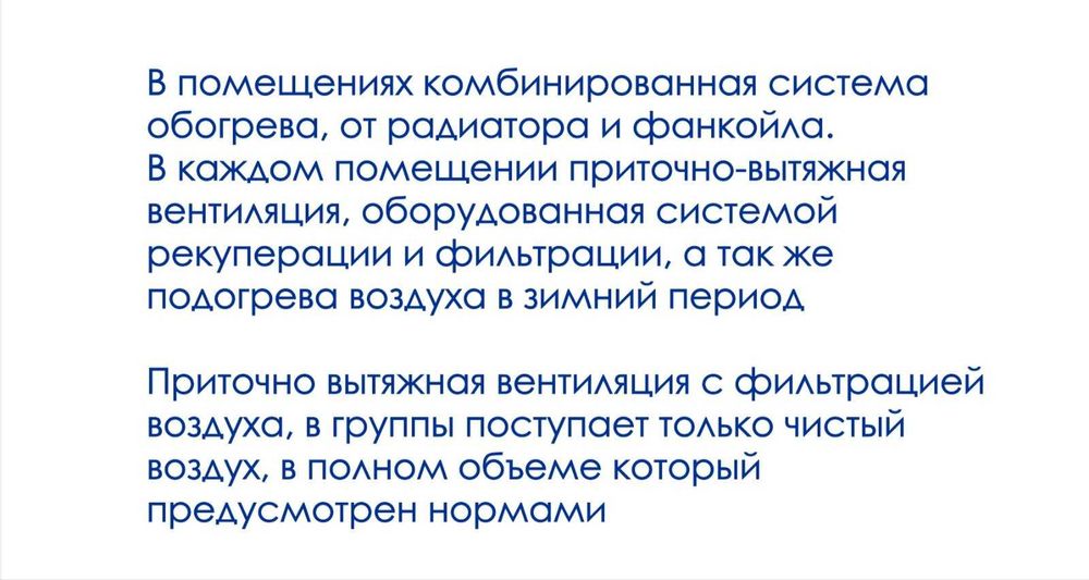 Коммерческое помещение 2000м2 , маршала Говорова, действующий бизнес.