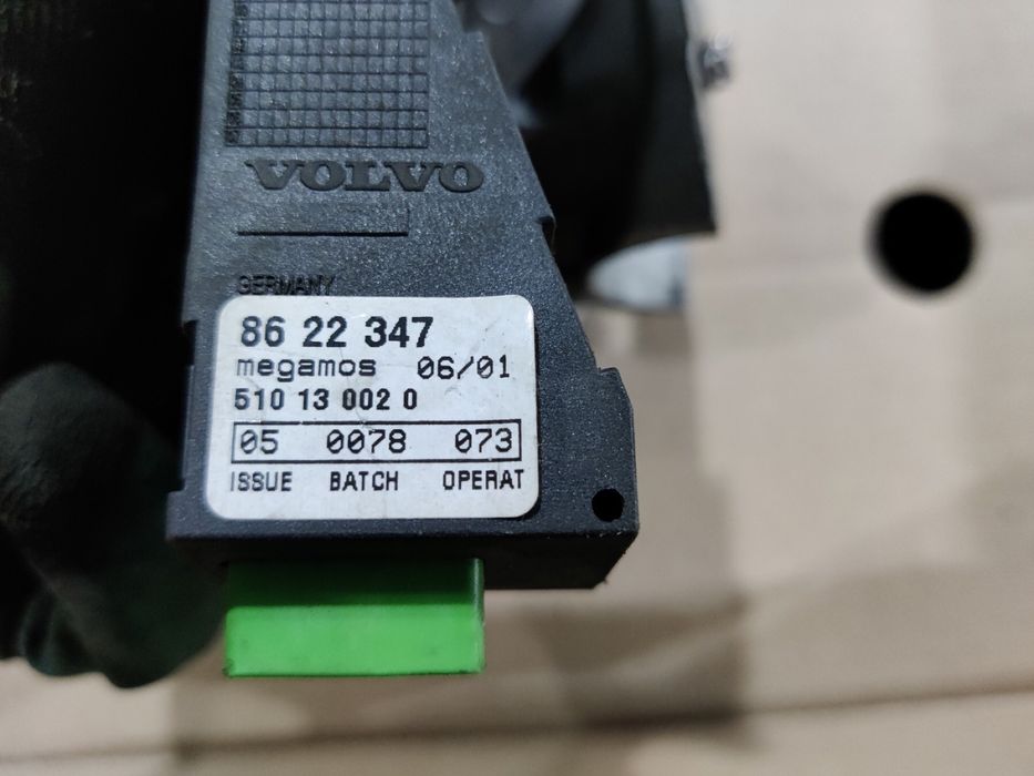 Замок зажигания с ключом Volvo S60 I 2000-2010 2.4