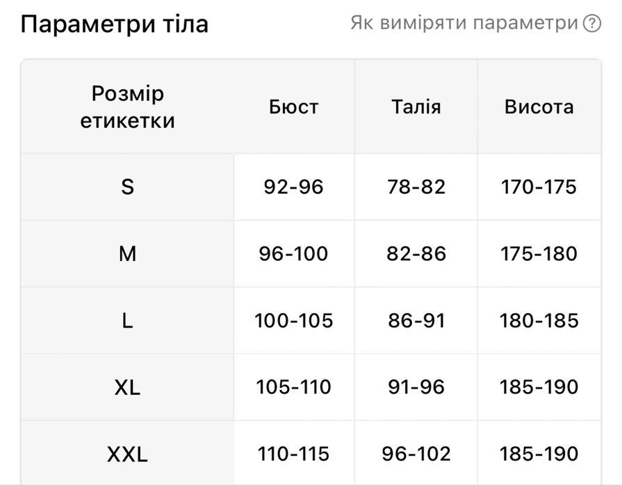 Рашгард, футболки для залу