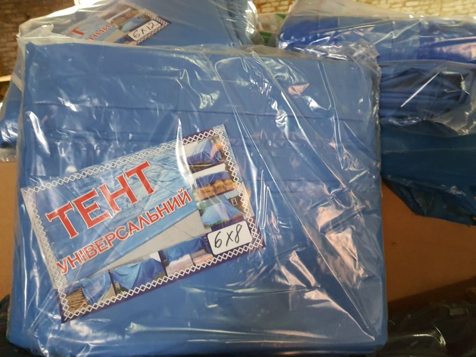 Тент універсальний