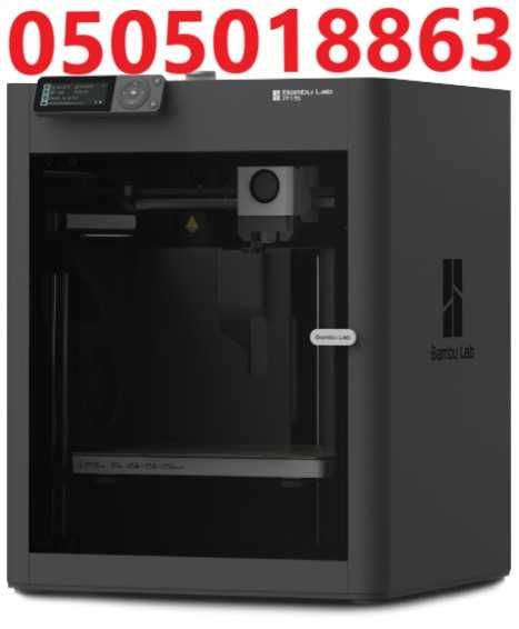 3D-принтер Bambu LAB P1S 256 х 256 х 256мм