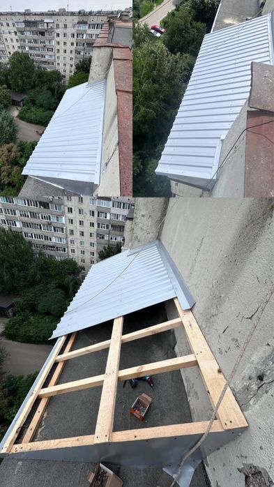 Ремонт кровли Кровля балкона балконный козирек фальф криша покрівля